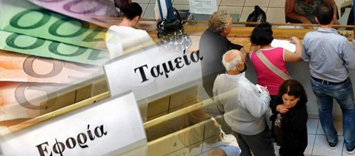 Δόσεις εφ' όρου ζωής: Πάνω από 12.000 οι αιτήσεις για ρύθμιση οφειλών μέσα σε λίγες ώρες!